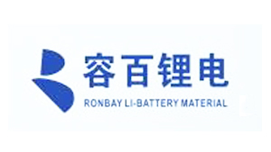 容百鋰電 容百鋰電